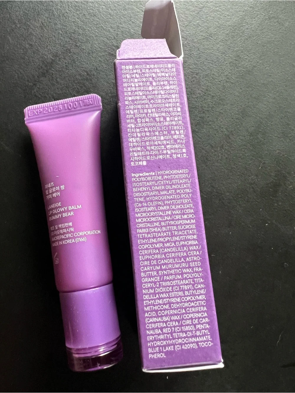 LANEIGE Lip Glowy Balm - Gummy Bear